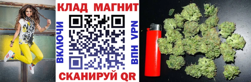 Наркота Арсеньев ГАШ Лсд 25 Мефедрон APVP МАРИХУАНА Галлюциногенные грибы Кокаин АМФЕТАМИН