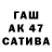 ГЕРОИН афганец Krin 31