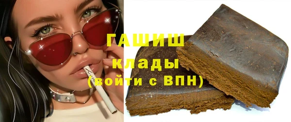 каннабис Алзамай