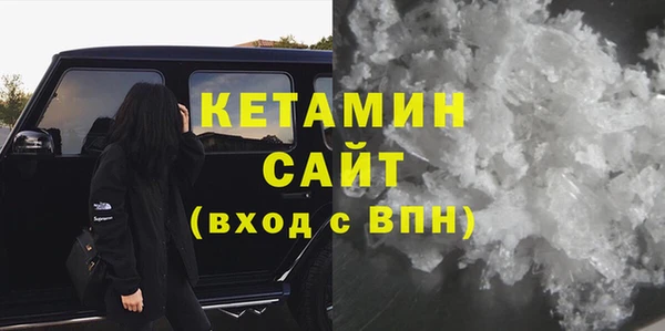 соль курить ск Алексеевка