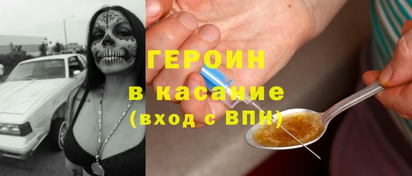 mix Одинцово