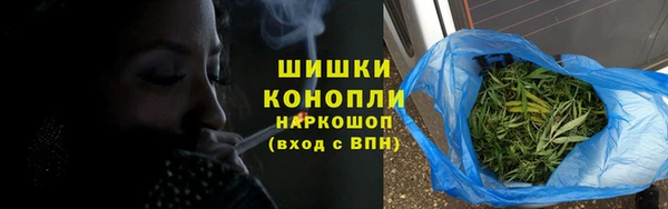 каннабис Алзамай