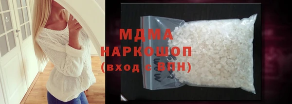 a pvp Абаза