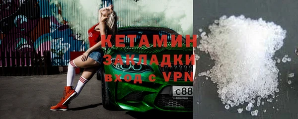 соль курить ск Алексеевка