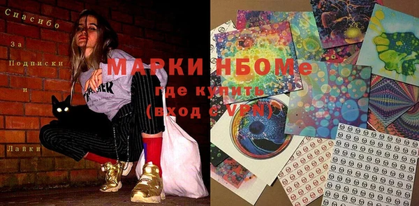 хмурый Абдулино