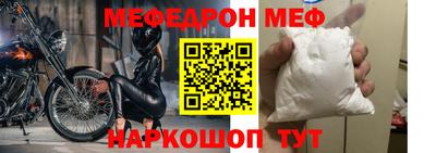 MDMA Premium VHQ Северобайкальск