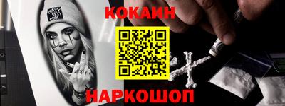 MDMA Premium VHQ Северобайкальск