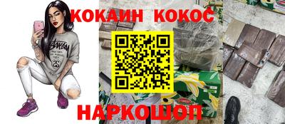 MDMA Premium VHQ Северобайкальск
