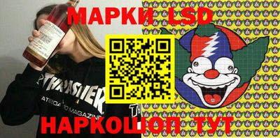 MDMA Premium VHQ Северобайкальск