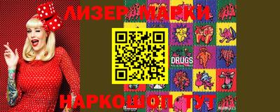 MDMA Premium VHQ Северобайкальск