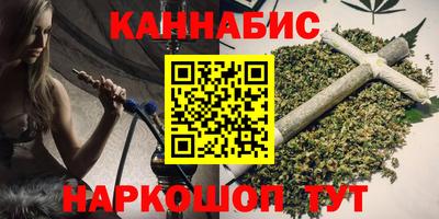 MDMA Premium VHQ Северобайкальск