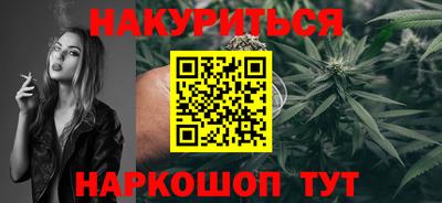 MDMA Premium VHQ Северобайкальск