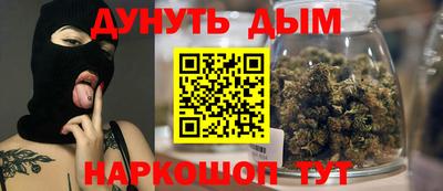 ALPHA PVP Свободный