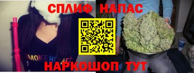 ALPHA PVP Свободный