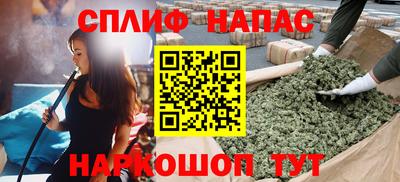 ALPHA PVP Свободный