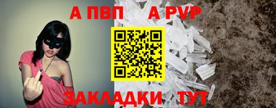 MDMA Premium VHQ Северобайкальск