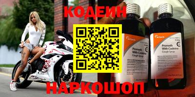 MDMA Premium VHQ Северобайкальск
