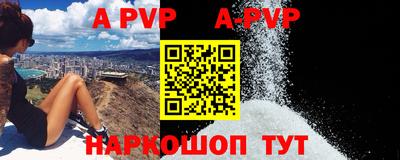 MDMA Premium VHQ Северобайкальск