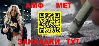 MDMA Premium VHQ Северобайкальск
