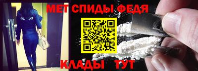 соль ск Севастополь