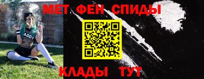 MDMA Premium VHQ Северобайкальск