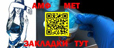 ALPHA PVP Свободный
