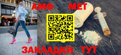 MDMA Premium VHQ Северобайкальск
