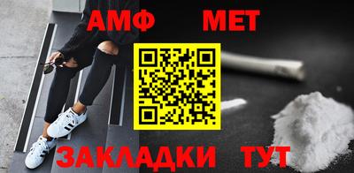 ALPHA PVP Свободный