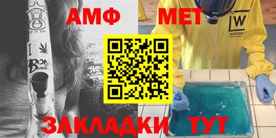 MDMA Premium VHQ Северобайкальск