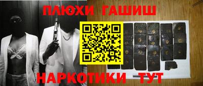 ALPHA PVP Свободный