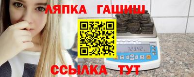ALPHA PVP Свободный