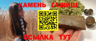 ALPHA PVP Свободный