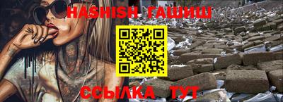 ALPHA PVP Свободный