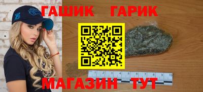 ALPHA PVP Свободный