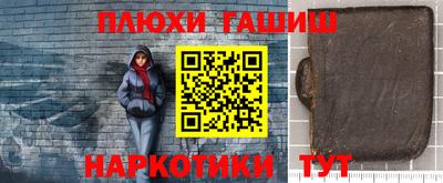 MDMA Premium VHQ Северобайкальск