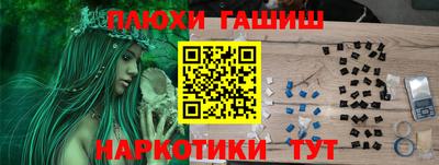 MDMA Premium VHQ Северобайкальск